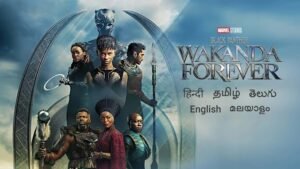 Black Panther: Wakanda Forever Movie Release date, Cast, Trailer and Ott Platform. All You Need to KnowBlack Panther: Wakanda Forever Movie Release date, Cast, Trailer and Ott Platform. All You Need to Know