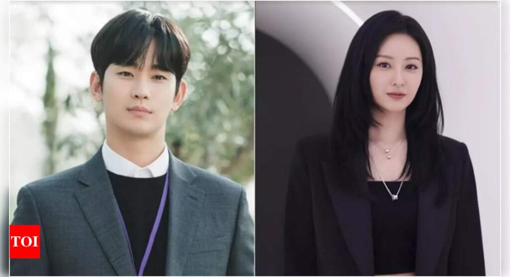 Kim Soo-hyun named Korea's favorite actor, followed by 'Queen Of Tears' co-star Kim Ji-won Filmymeet