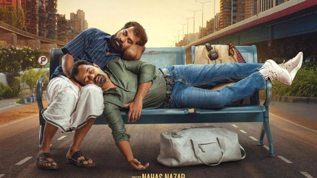 Asif Ali and Suraj Venjaramoodu’s ‘Adios Amigo’ release date out FilmyMeet