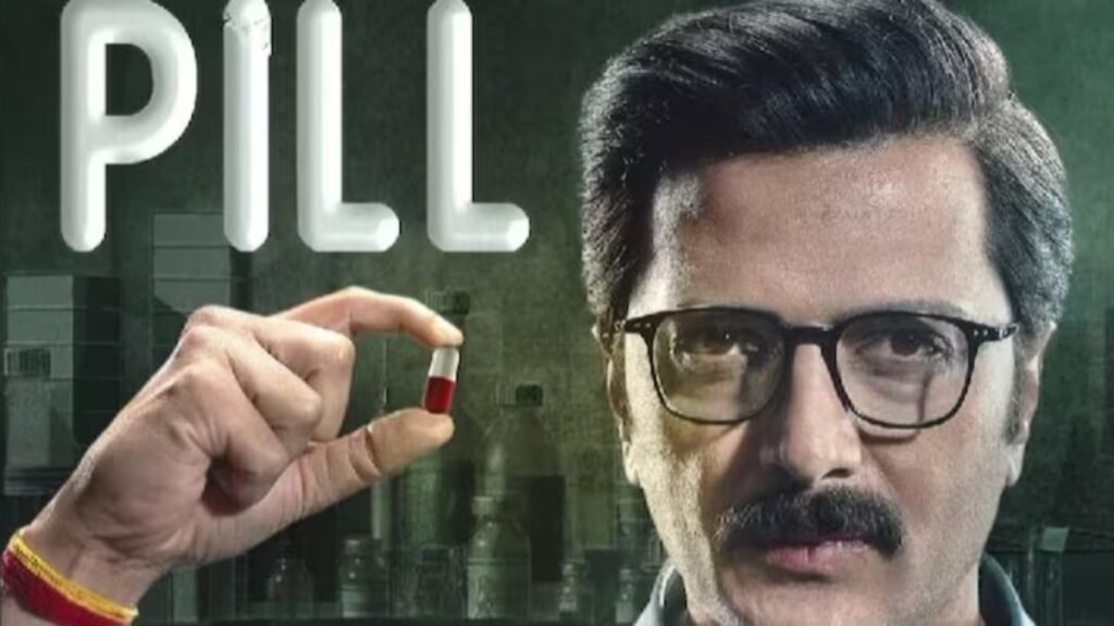 Pill Trailer out: Ritesh Deshmukh starrer is here to expose fraud in pharma companies FilmyMeet