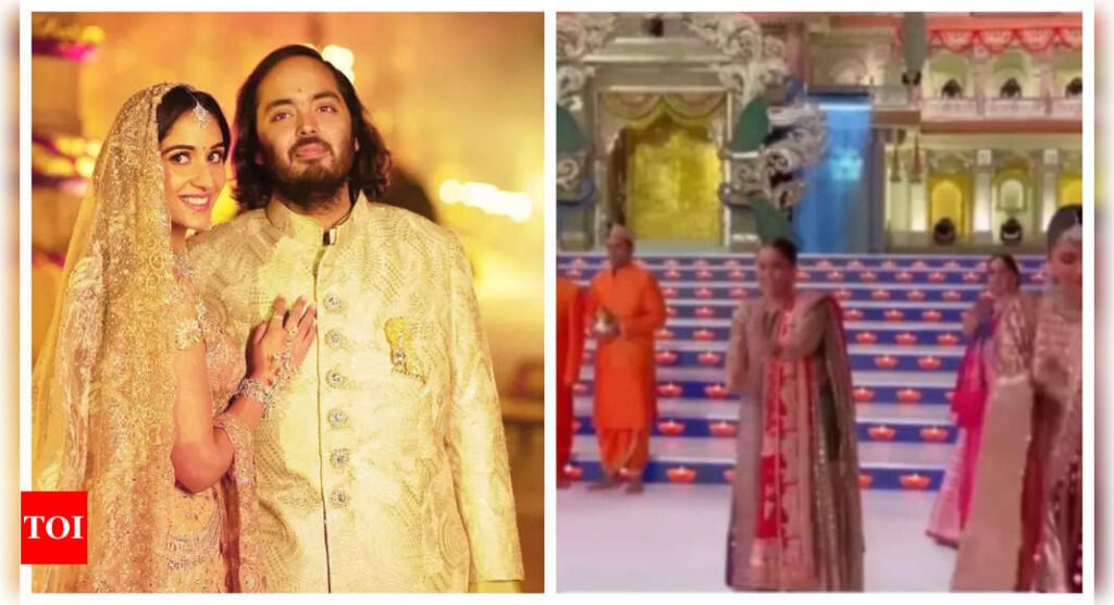 New bride Radhika Merchant's mother Shaila and sister Anjali Merchant dedicated a dance performance for Anant Ambani - WATCH video | Filmymeet