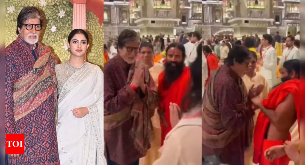 Amitabh Bachchan chats with Baba Ramdev at newlyweds Anant Ambani and Radhika Merchant’s Shubh Aashirwad ceremony - WATCH video | Filmymeet