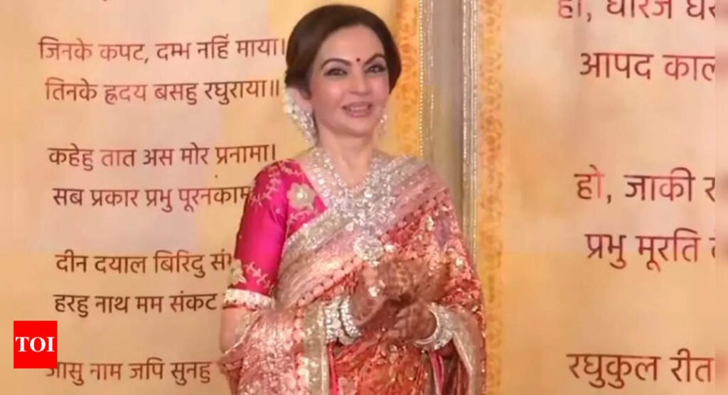 Nita Ambani thanks paparazzi for their support; Ambani family to host a special dinner for paps on July 15 - WATCH video | Filmymeet