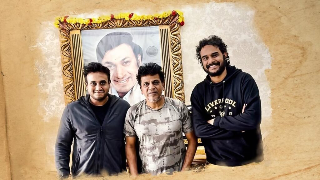 ‘Bhairavana Kone Paata’: Shivarajkumar’s film with director Hemanth M Rao gets a title FilmyMeet