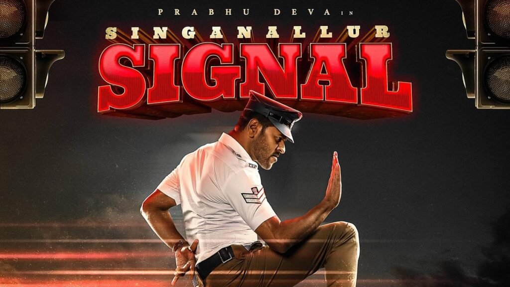 Prabhu Deva’s next titled ‘Singanallur Signal’; first look out FilmyMeet