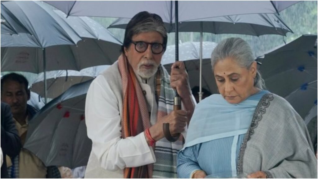 COUPLE GOALS! Amitabh Bachchan holds umbrella for wife Jaya in latest picture – India TV FilmyMeet