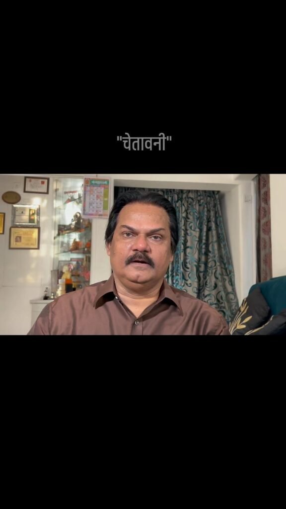 Akhilendra Mishra lashes out at the industry for monetary exploitation of character actors: Paisa sirf star ke liye hai FilmyMeet