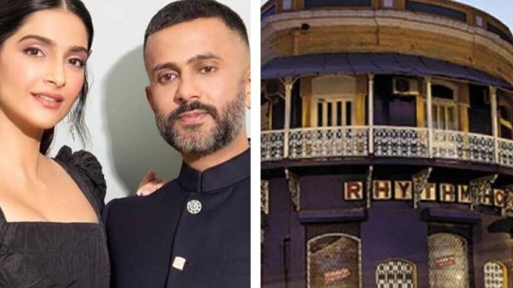 Sonam Kapoor, Anand Ahuja buy Nirav Modi's shuttered iconic music store Rhythm House in Mumbai for ₹478 million | Bollywood FilmyMeet