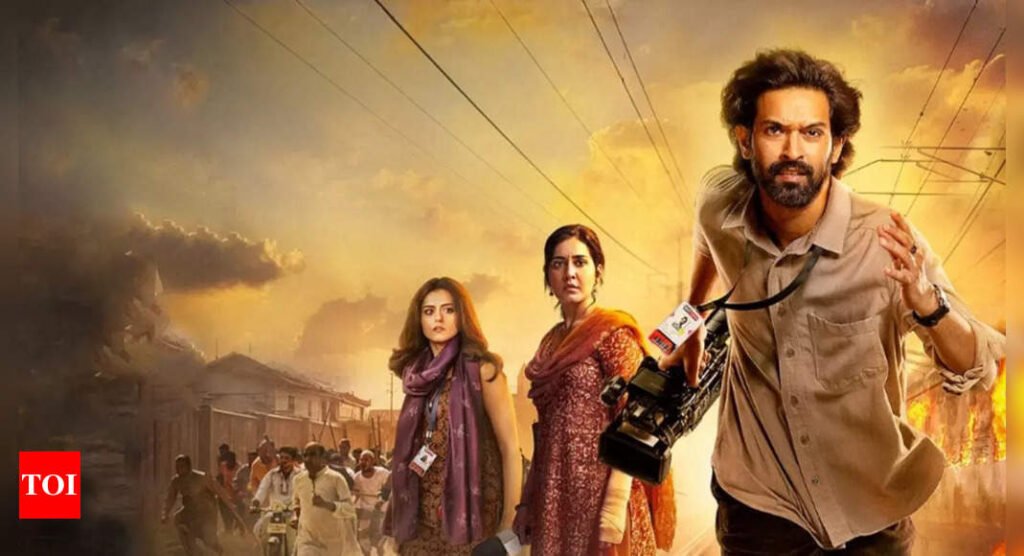 After Madhya Pradesh, Vikrant Massey starrer 'The Sabarmati Report' is now declared tax-free in Haryana | Hindi Movie News Filmymeet