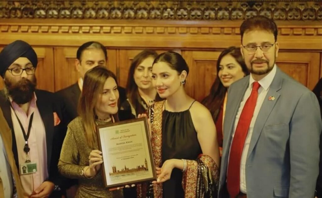 UK Parliament Honours Mahira Khan With Award of Recognition FilmyMeet