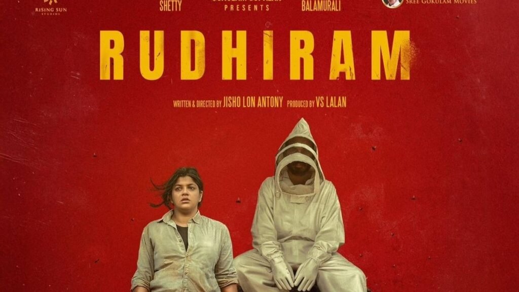 ‘Rudhiram’: Makers reveal first look of Raj B Shetty-Aparna Balamurali starrer FilmyMeet