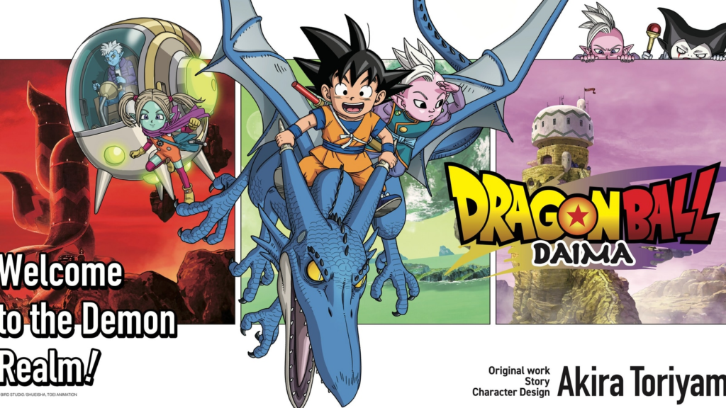 Dragon Ball Daima Indian language dubs to launch today: Where to watch and more deets revealed FilmyMeet